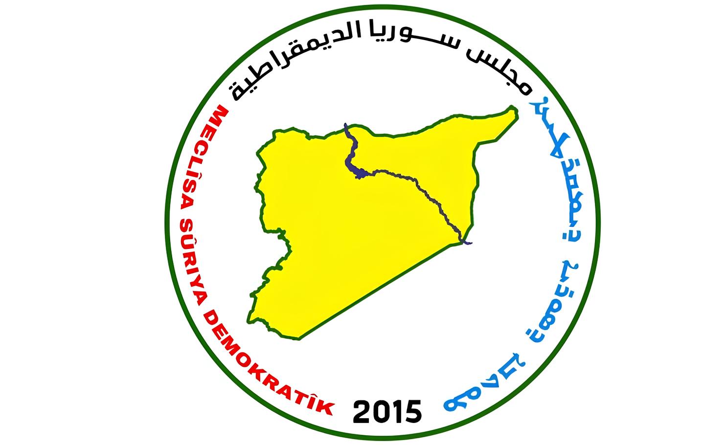 Das AANES-Symbol für die Selbständigkeit innerhalb Syriens. Foto: AANES