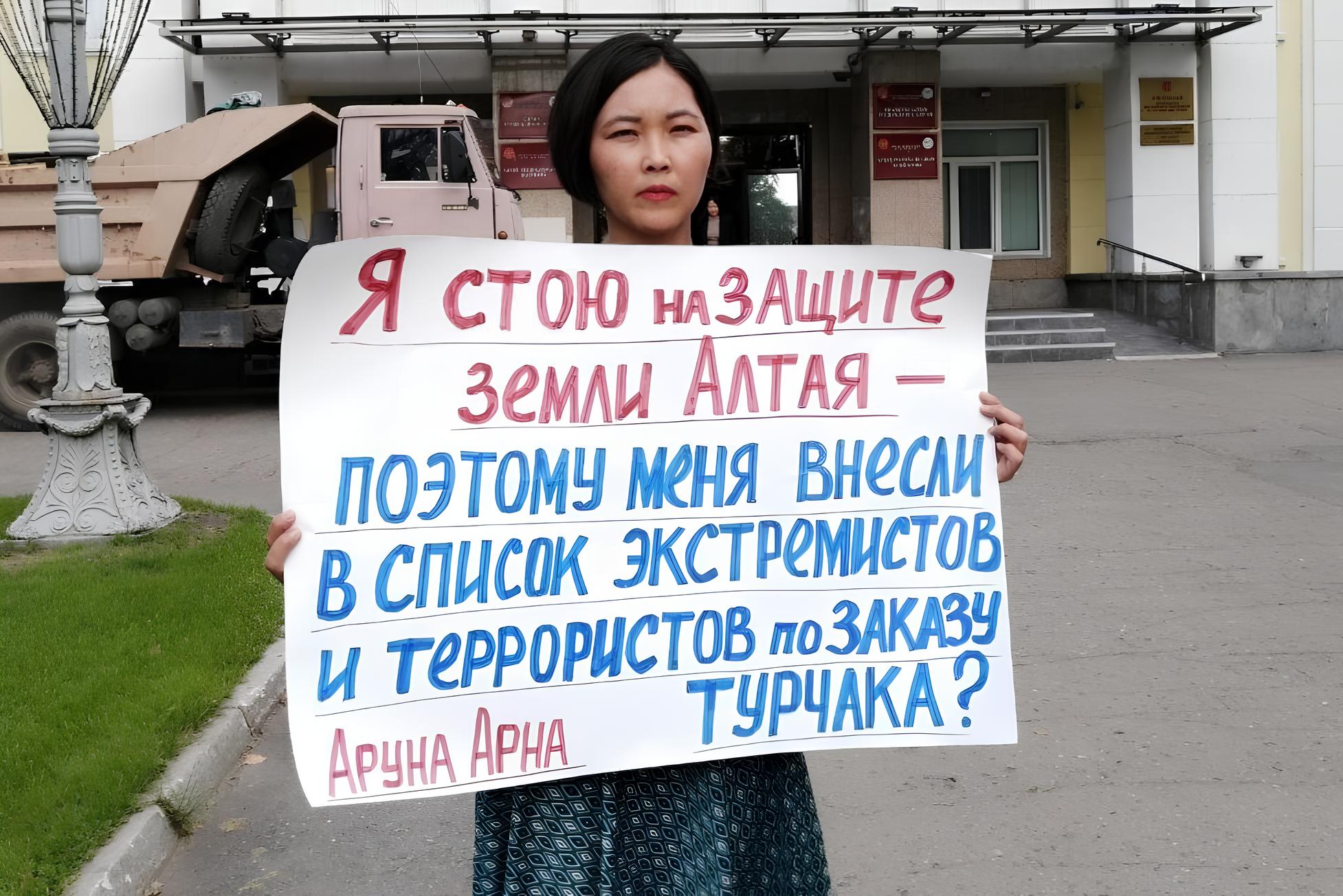 Die Aktivistin Aruna Arna wehrt sich gegen die Zerschlagung der Selbstverwaltung in der "autonomen" Republik Altai