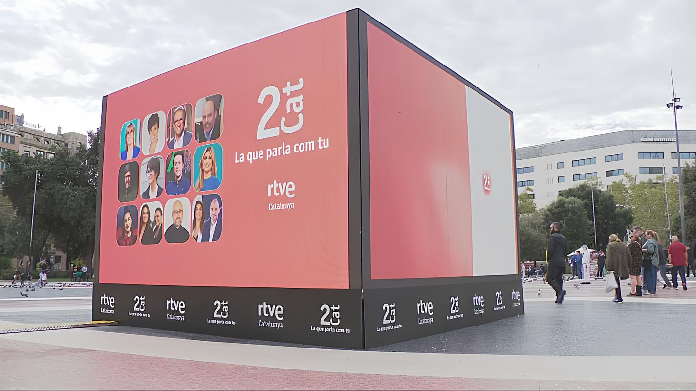 2cat hat seinen Sitz in der Nähe von Barcelona. Foto: rtve.es